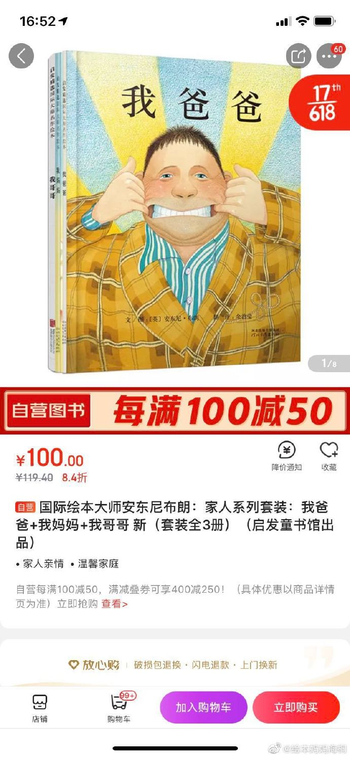 image.png-1044.7kB