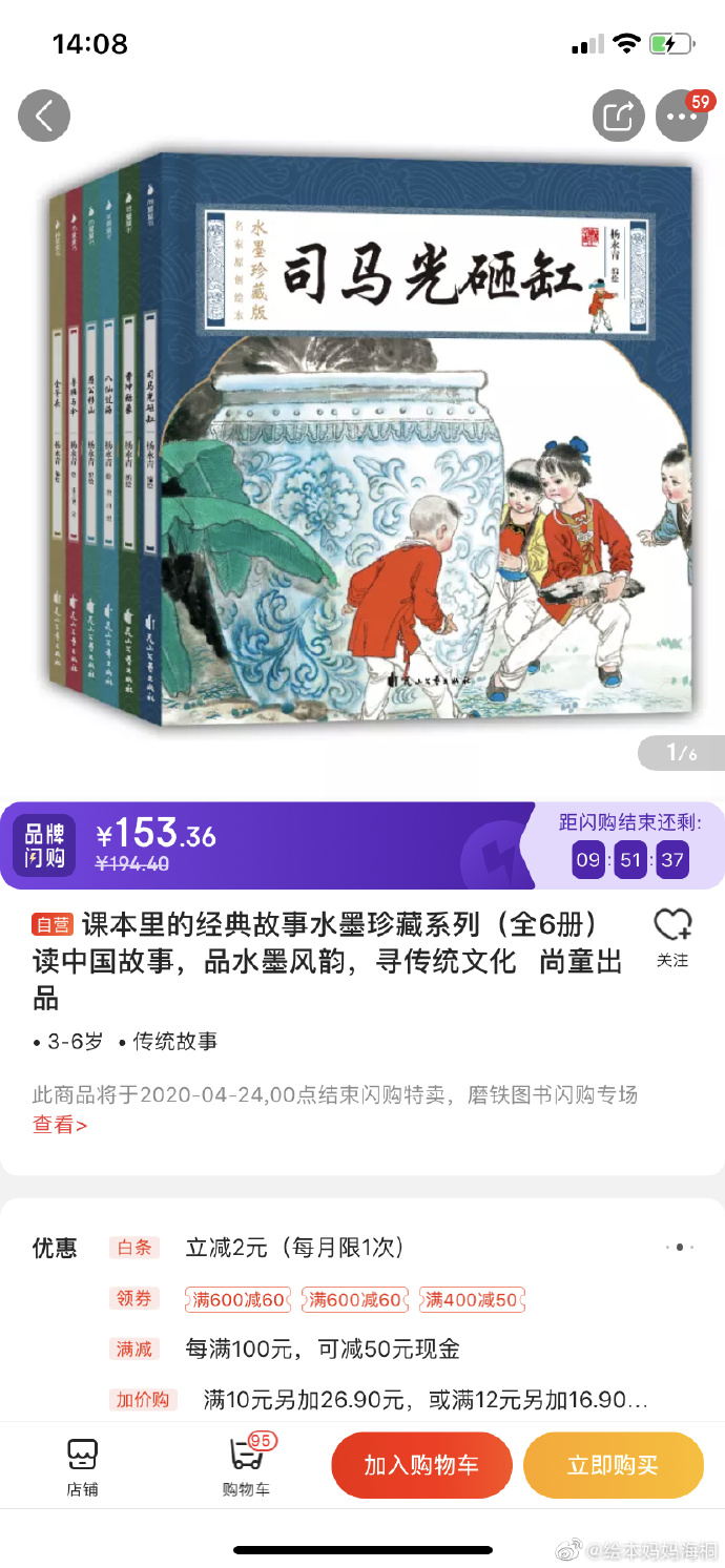image.png-861.7kB