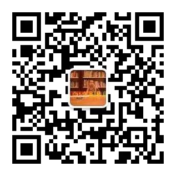 微信图片_20201030091024.jpg-5.6kB