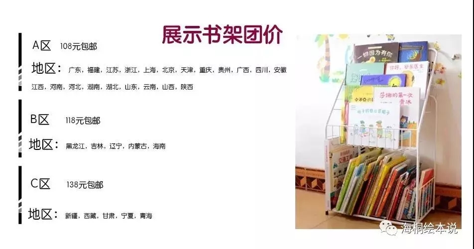微信图片_20190606095421.jpg-153.4kB