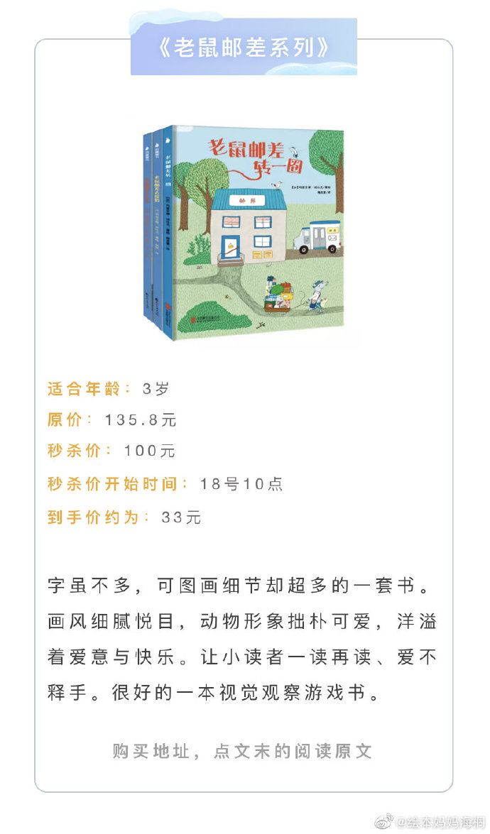image.png-388.3kB
