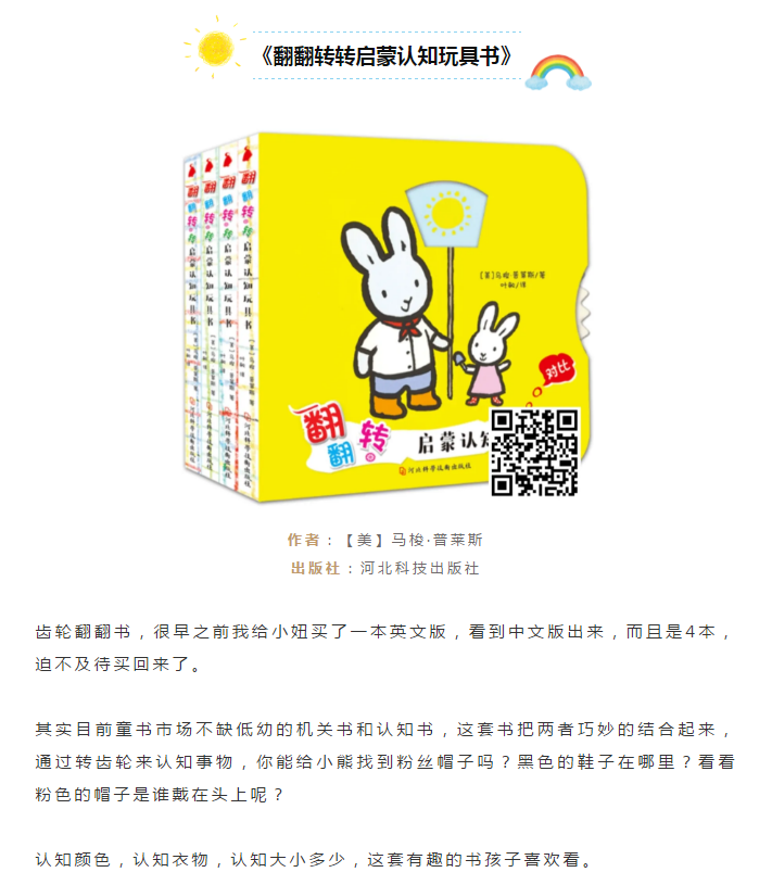 acc041d9dda29ab42e62f55827122e3.png-240.5kB