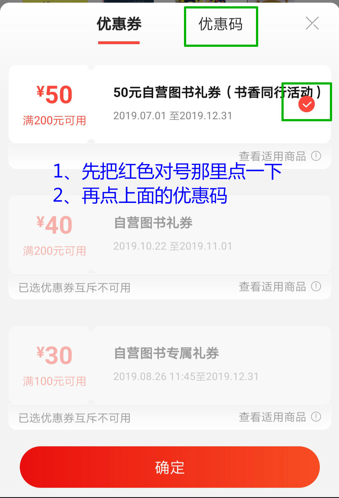 image.png-498.6kB
