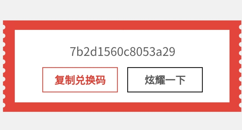 image.png-106.2kB