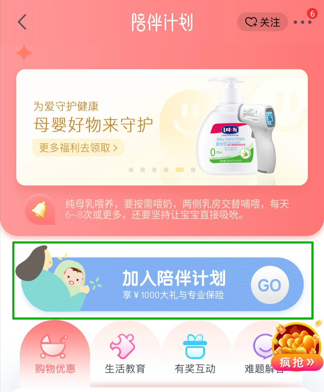 微信图片_20200220142416_meitu_4.jpg-635kB