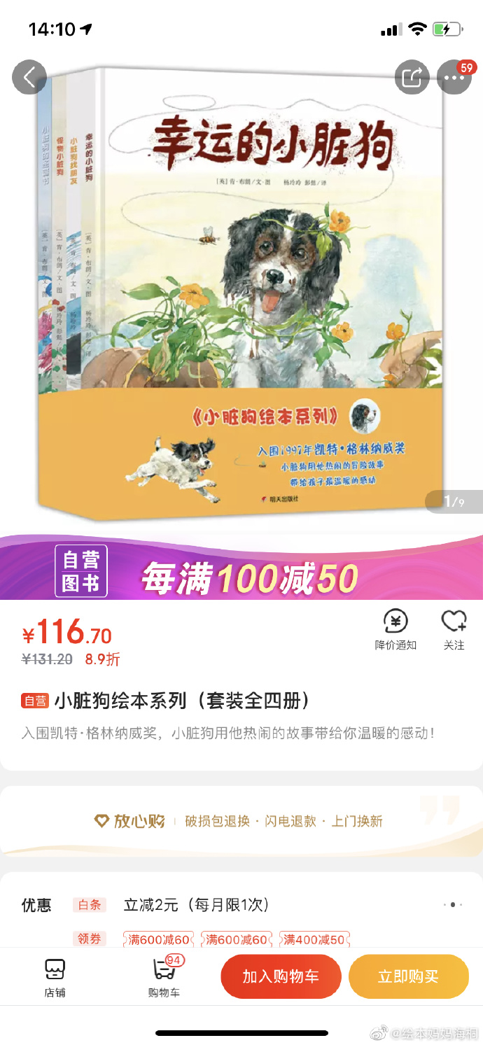 image.png-860.4kB