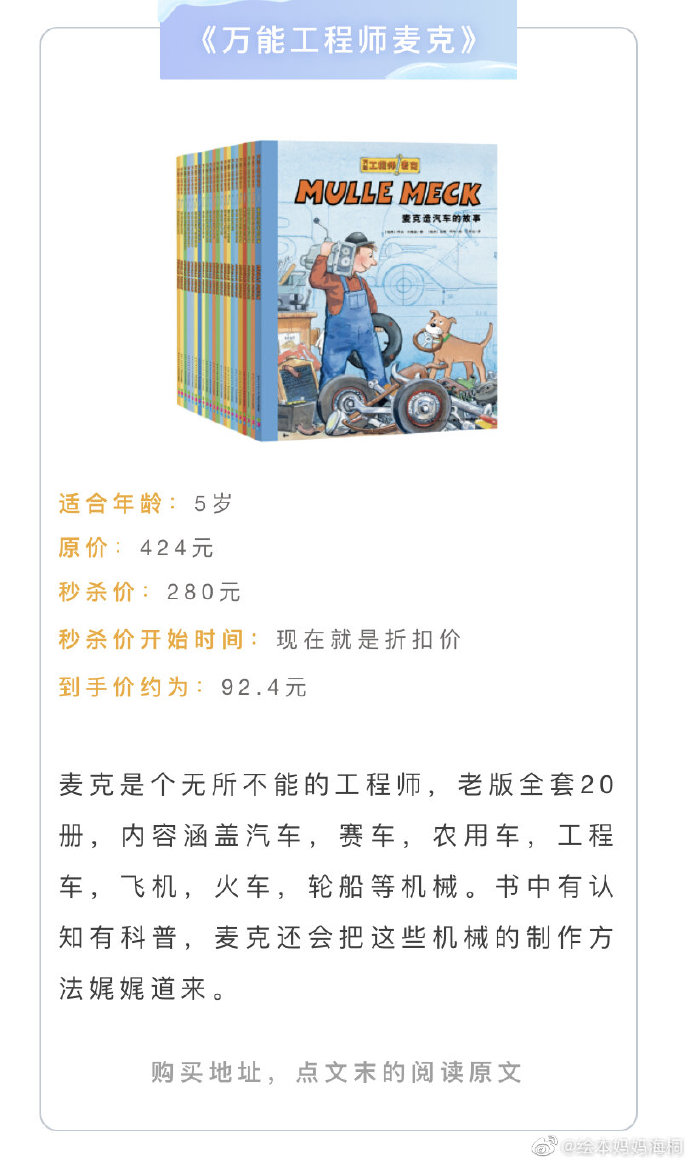 image.png-438.3kB