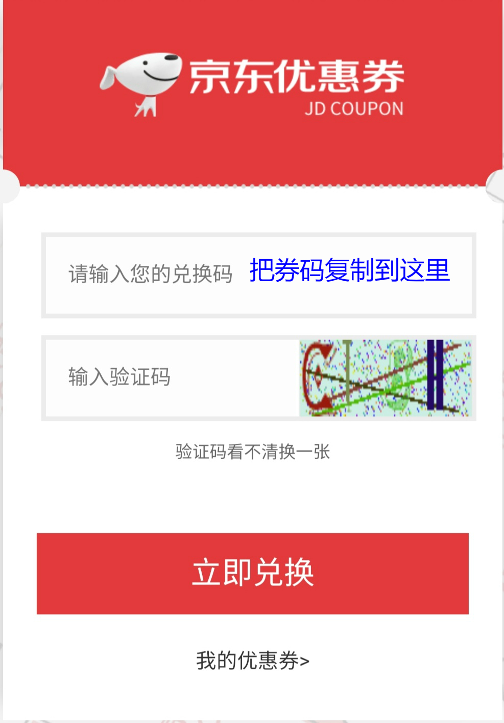 微信图片_20200617221804_meitu_2.jpg-331.6kB