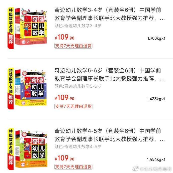 a0b1943dly1gdwsx4zj7ej20n00n1di6.jpg-74.2kB