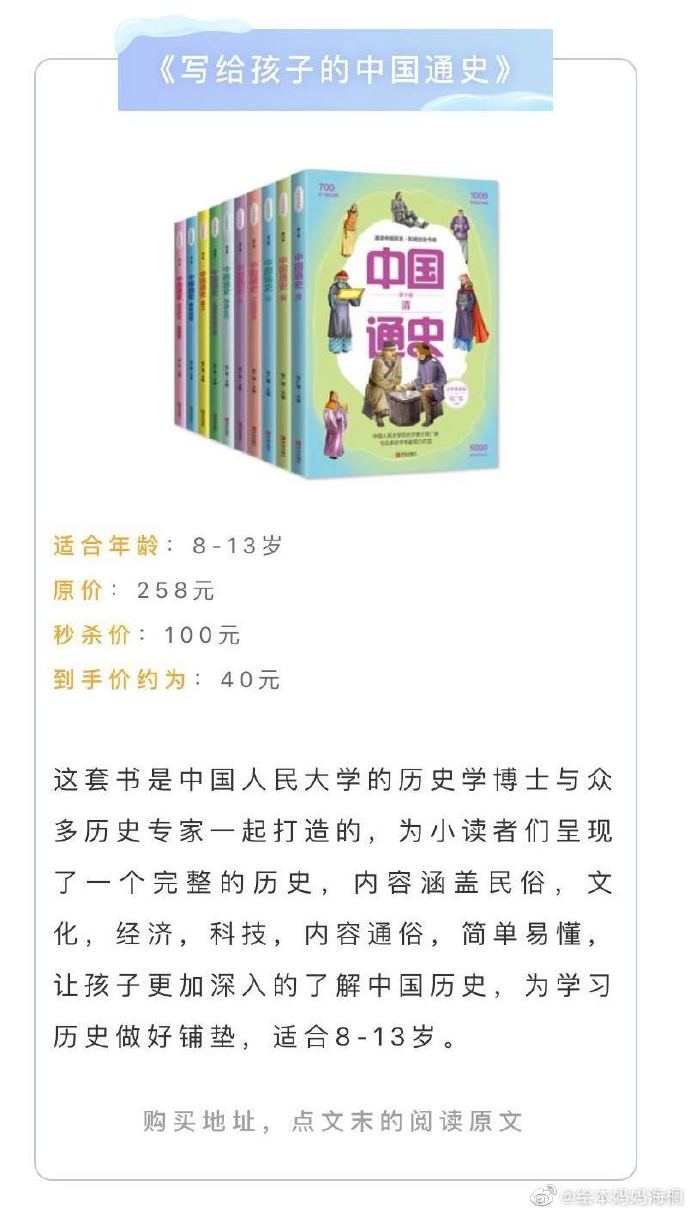 image.png-462.6kB