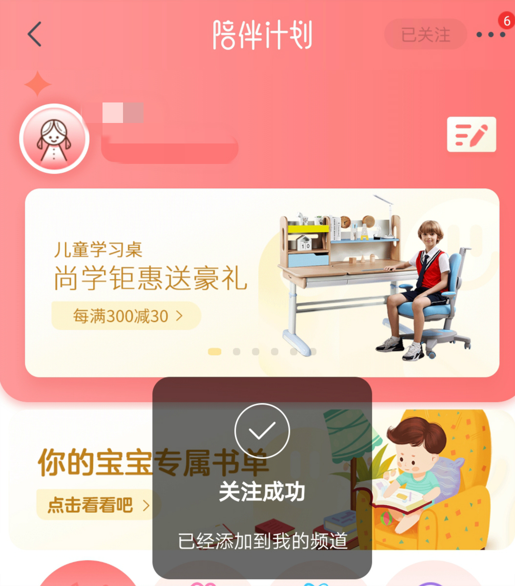 微信图片_20200220142426_meitu_8.jpg-695.1kB