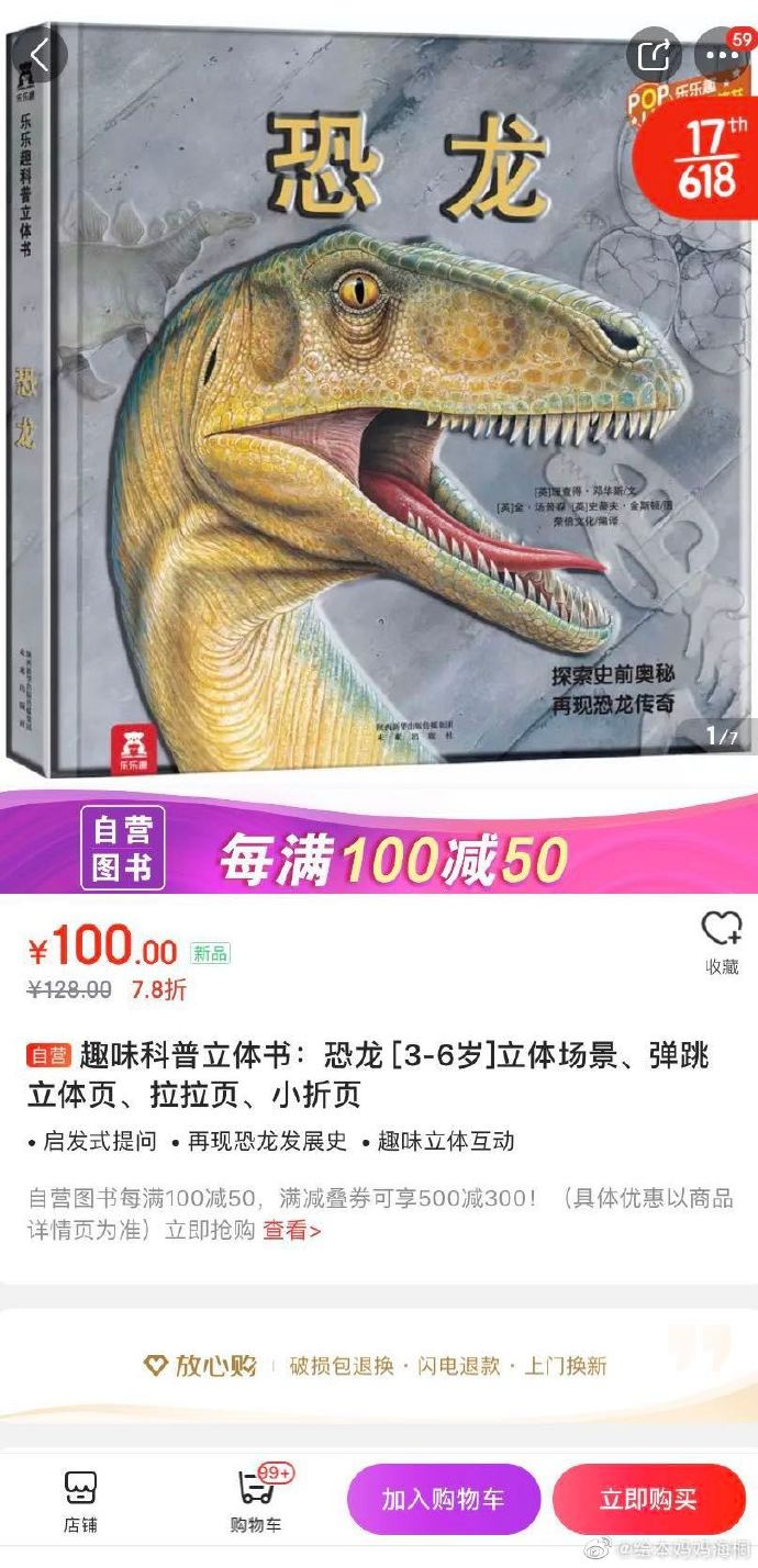 image.png-1176.9kB