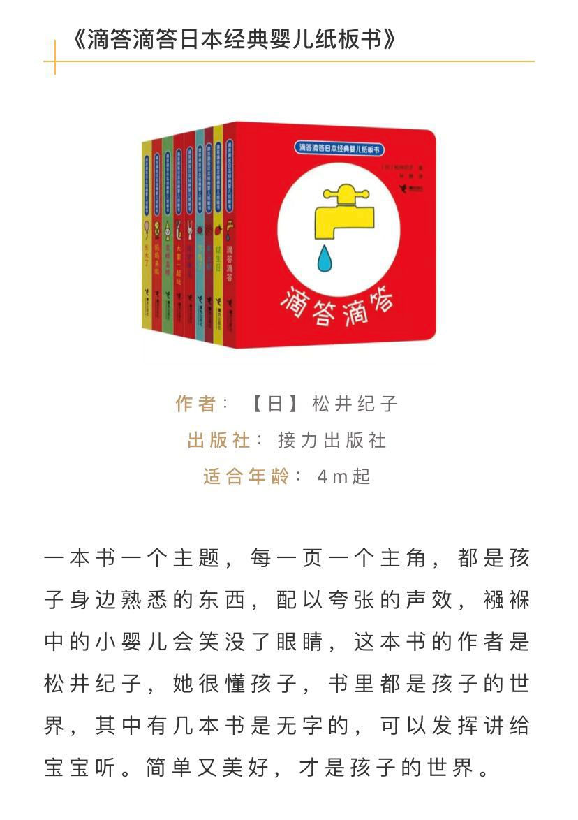 image.png-446.8kB