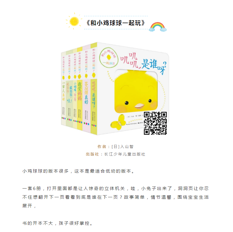 364e800249c3da6bcaa538a075f9c73.png-194.9kB