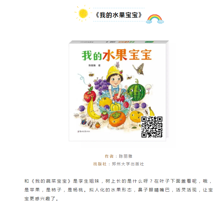 e0ee4091b3a35016f3343cd9cf109d1.png-233.4kB