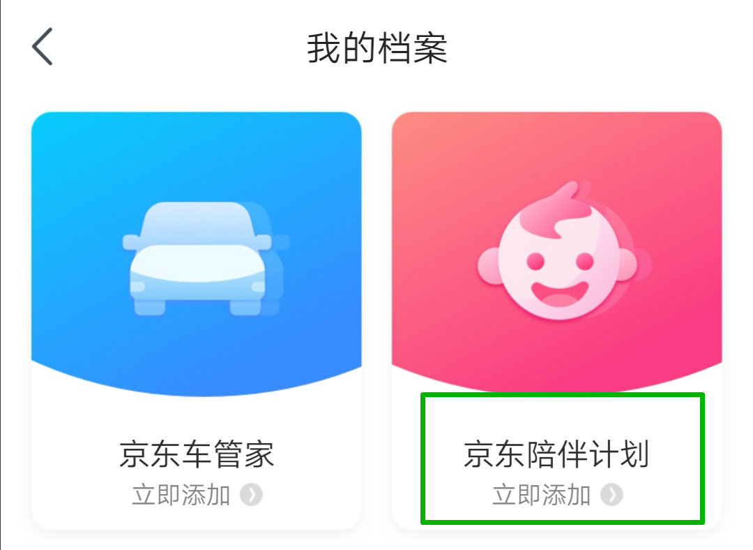 微信图片_20200220142413_meitu_3.jpg-222.5kB