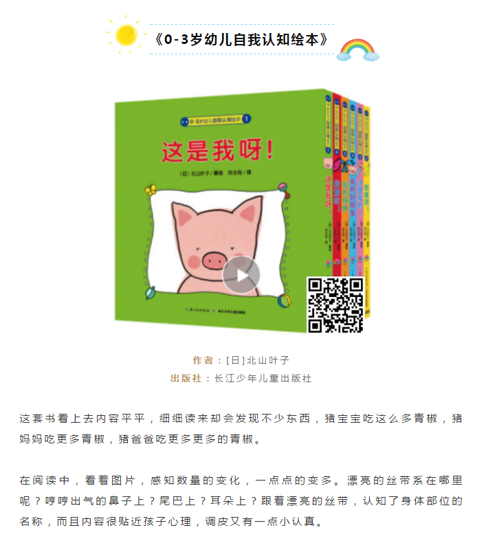 447e4e3929f52d127b7b53a3830e21f.png-239.8kB