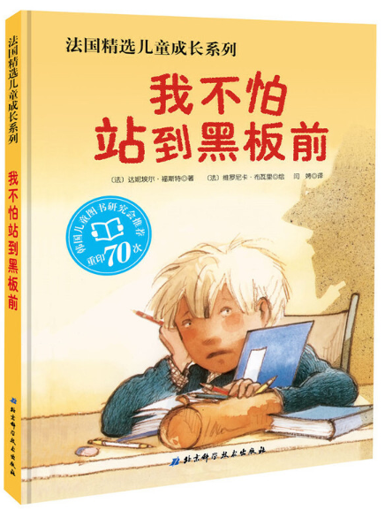 2345截图20191223234426.png-457.9kB