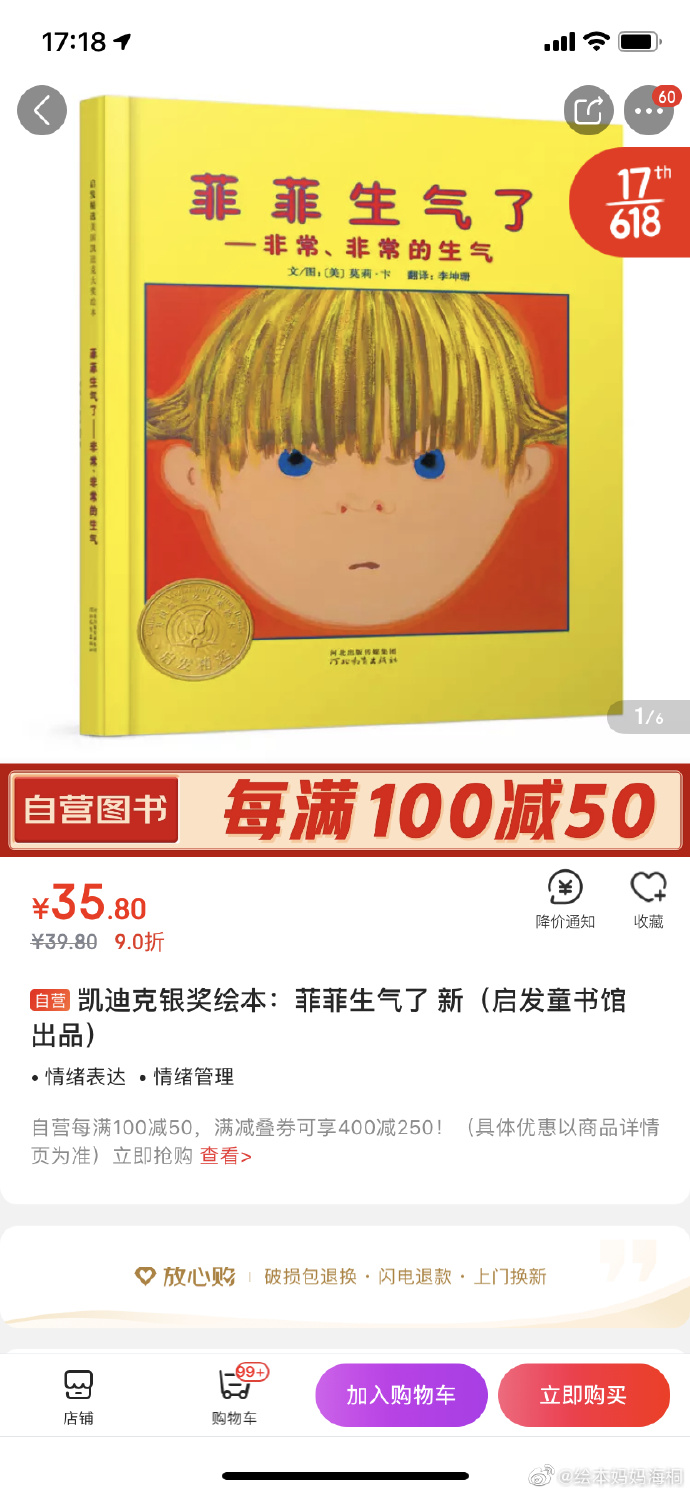 image.png-704.6kB