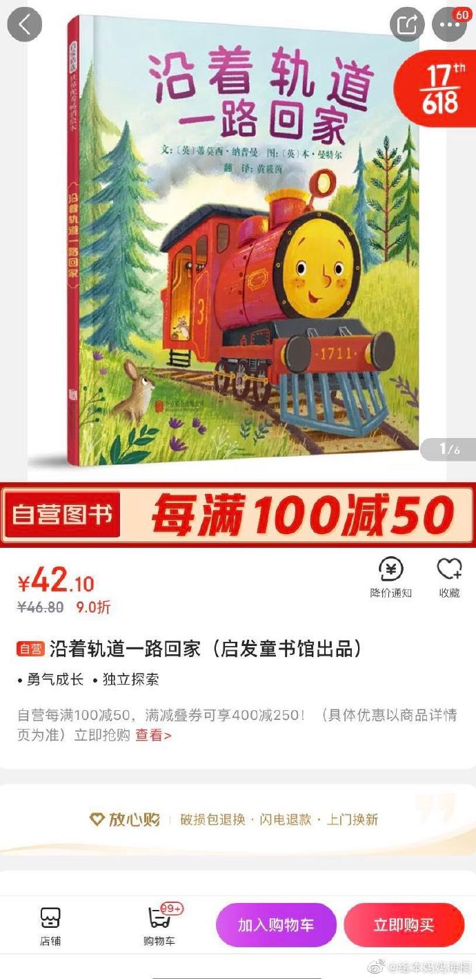image.png-1050.3kB