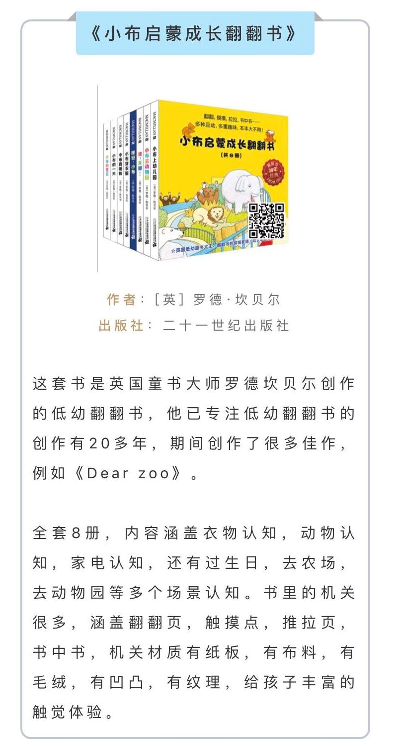 image.png-653kB