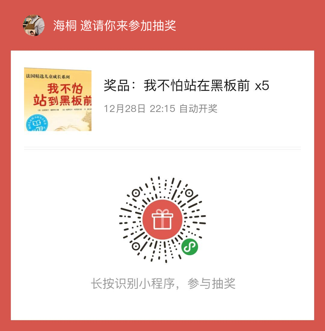 微信图片_20191227123734.png-351.3kB