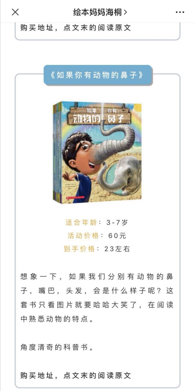 微信图片_20200421101314.jpg-182.7kB