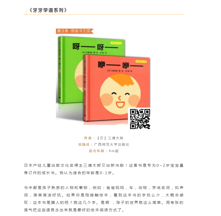 d9a708d278817feaeee6f7cad5a0cfb.png-274.9kB