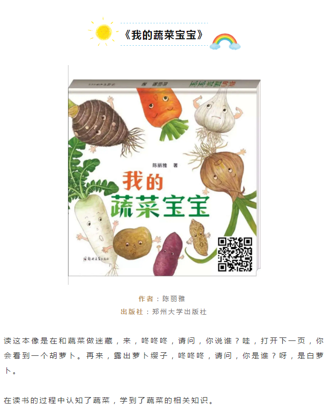 9e606d68da2f95e8a272d644ac8f9f8.png-350.5kB