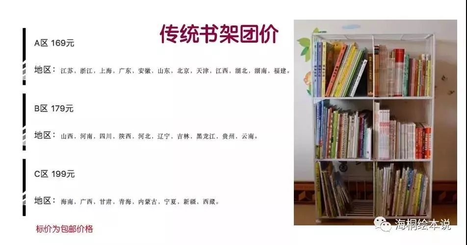微信图片_20190606095418.jpg-151.3kB
