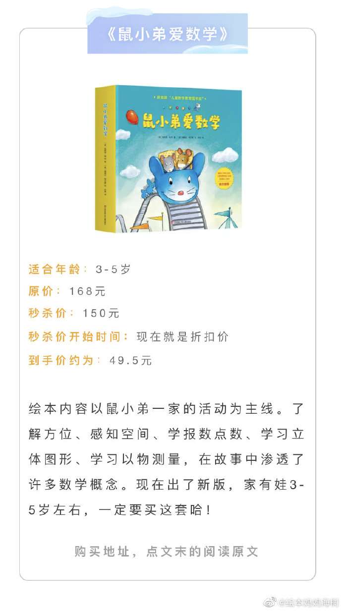 image.png-404.4kB