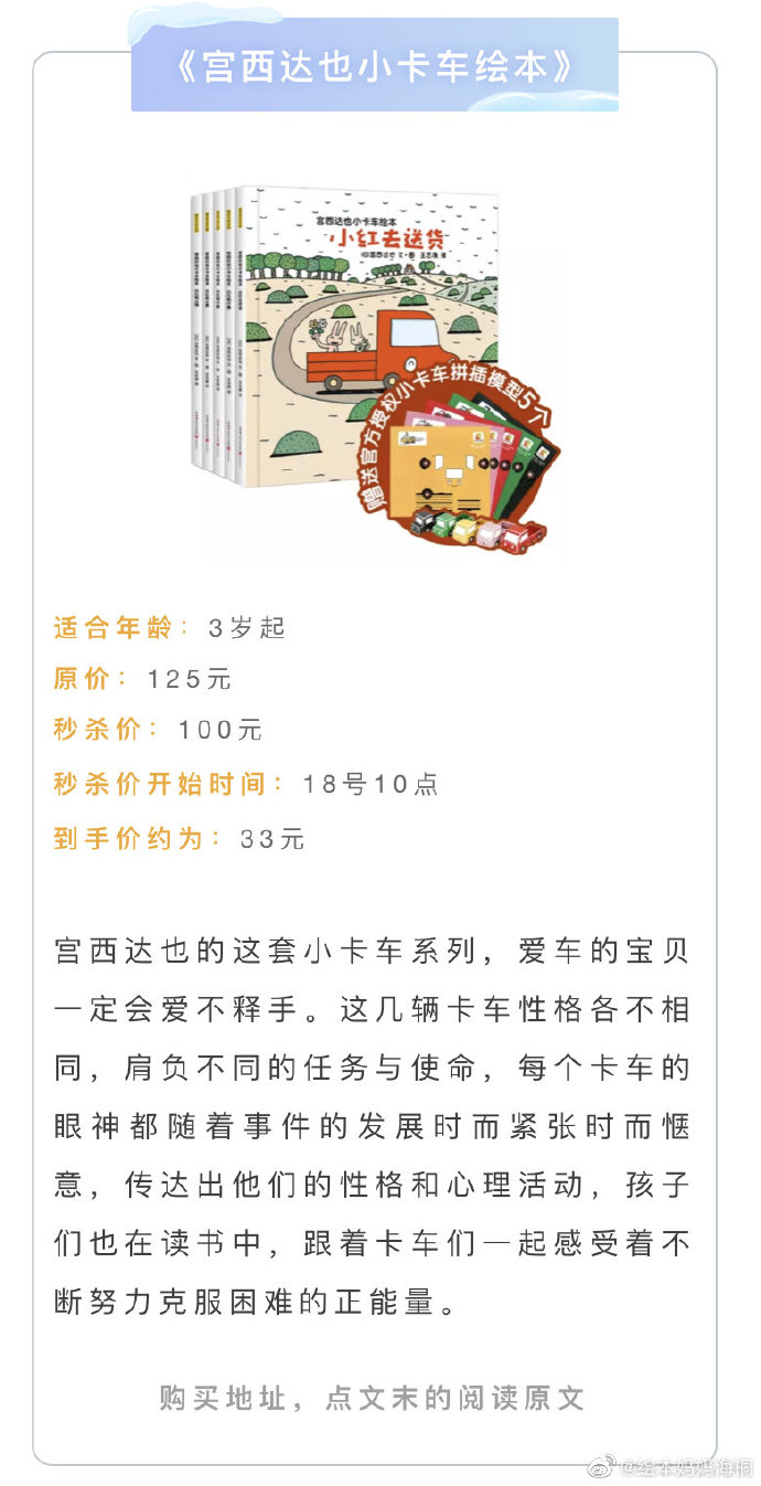 image.png-490.3kB