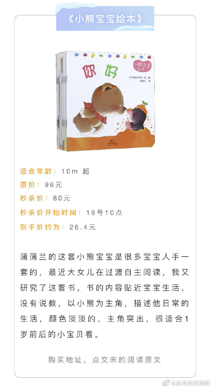 image.png-403.3kB