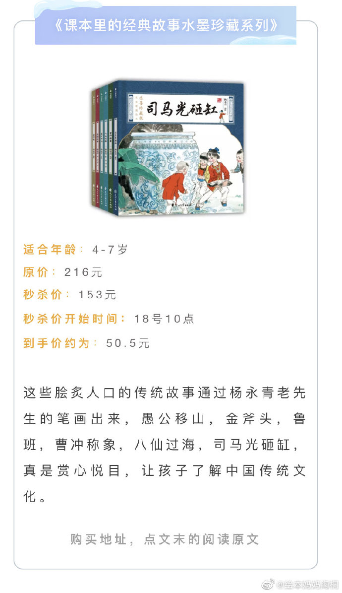 image.png-421.2kB