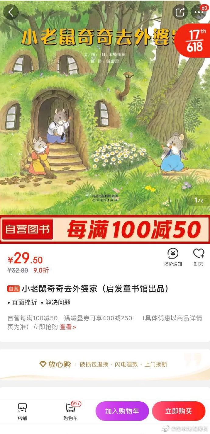 image.png-1294.4kB