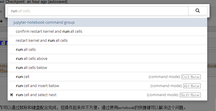 image_1bpdj8c6mir2hc42rl1vb51i7p1t.png-30kB