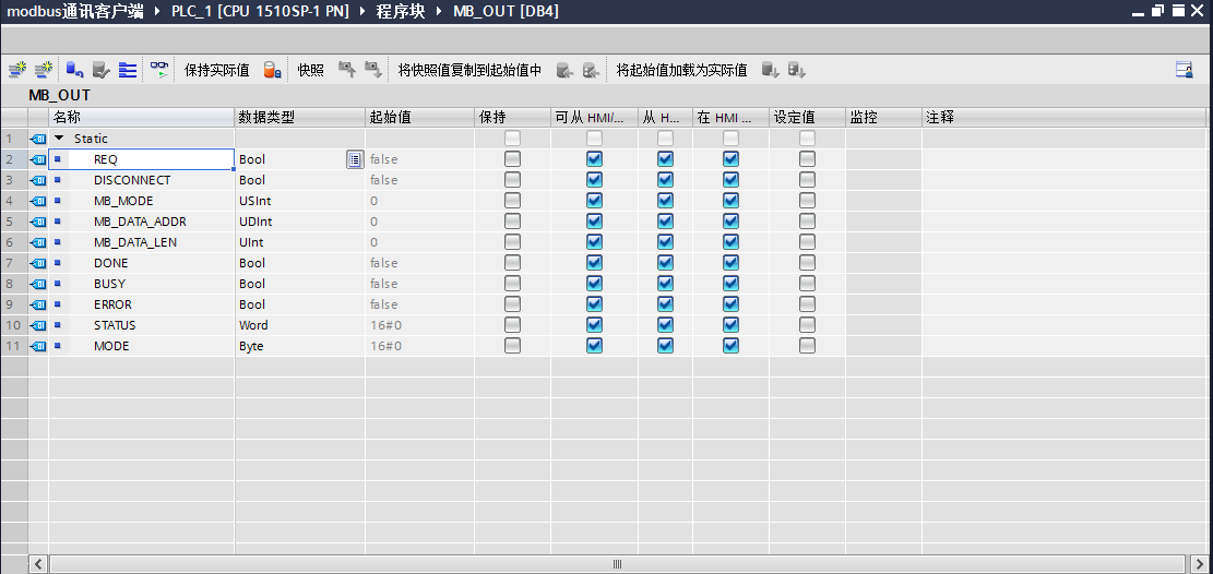 image_1br5nqrr012pavnf2nrv661h0p4h.png-59.3kB