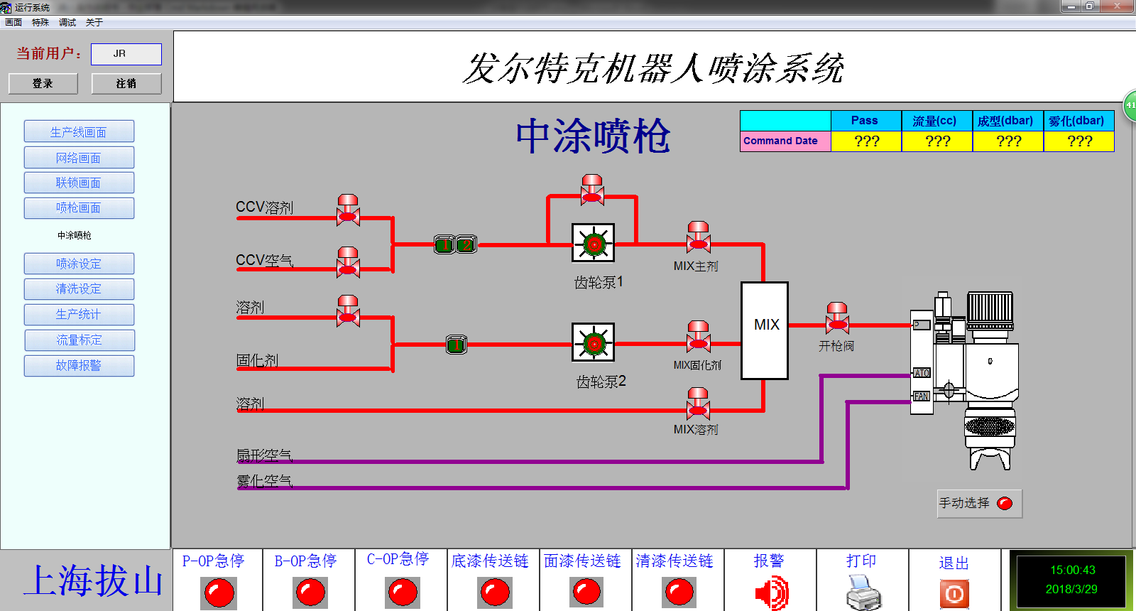 image_1c9o8ui1p1ir214671lrm4819dm5a.png-161.2kB