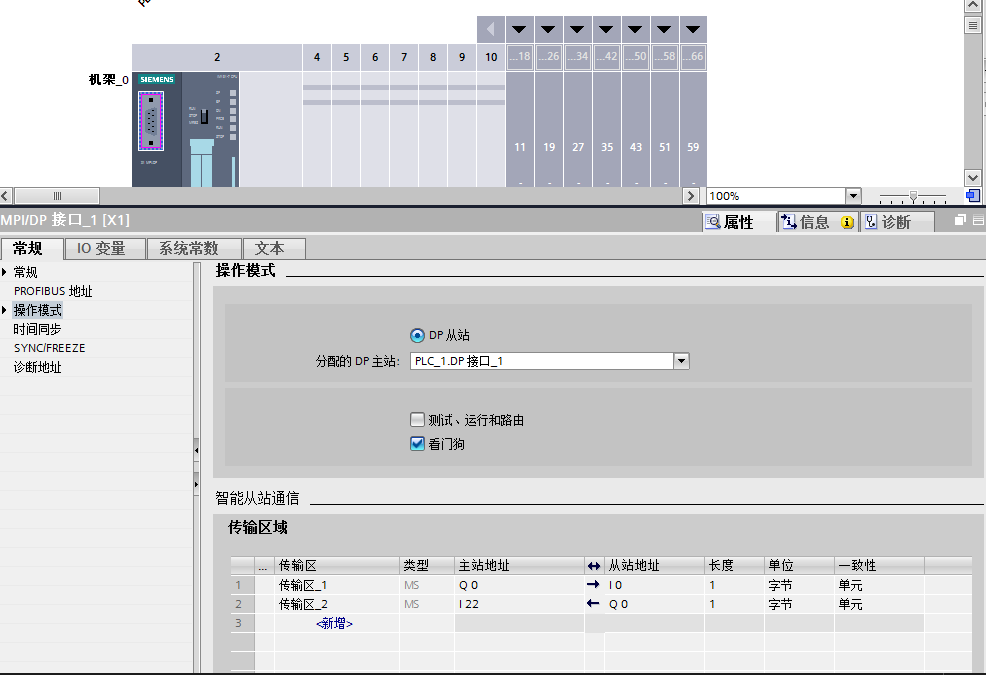 image_1bsmmmn6na0akvg1f131hke17pj9.png-47.5kB