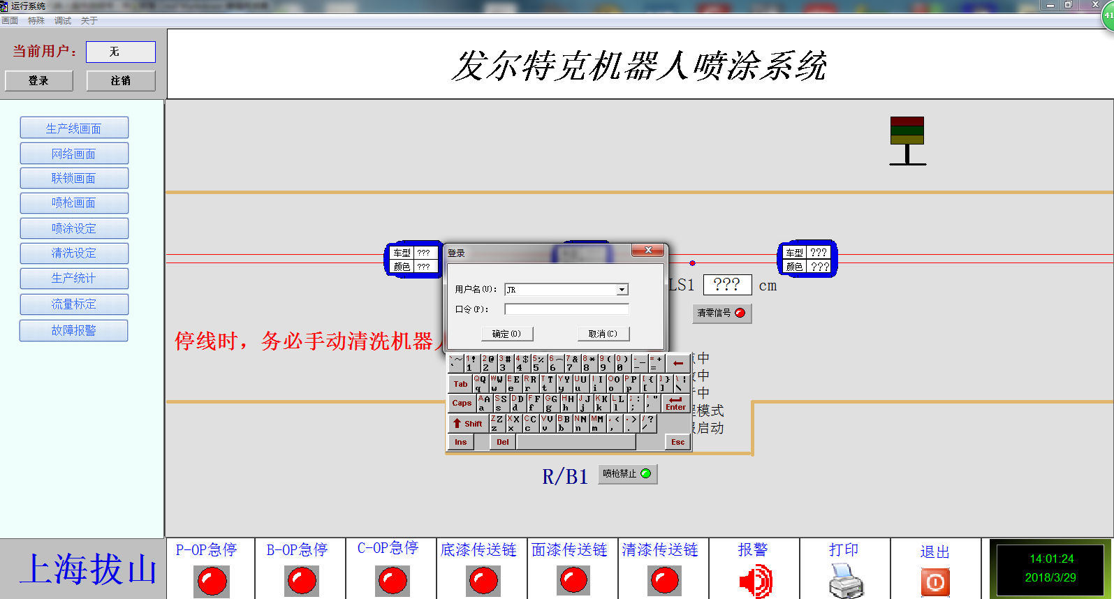 image_1c9o5iaoe1ho613jvse01jh11vf6m.png-184.6kB
