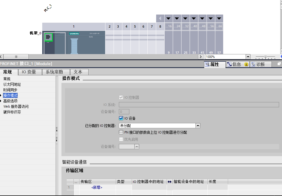 image_1bsmmu1b51h23b371elf7b9133qm.png-46.5kB