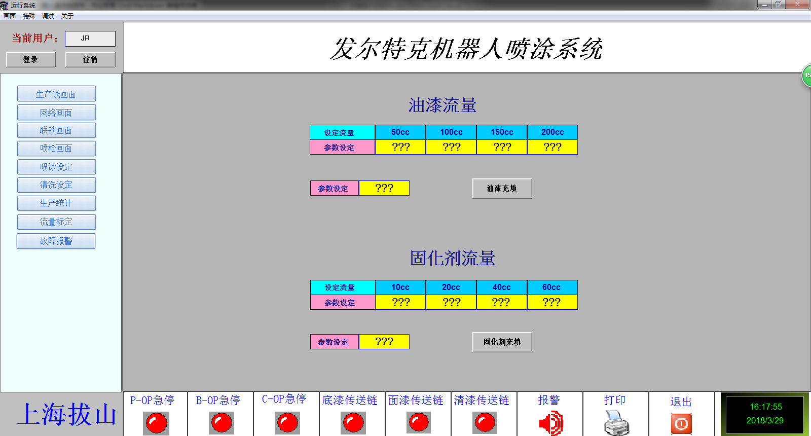 image_1c9odbpa31nl01hf2lm8tmf1fmh9r.png-146kB