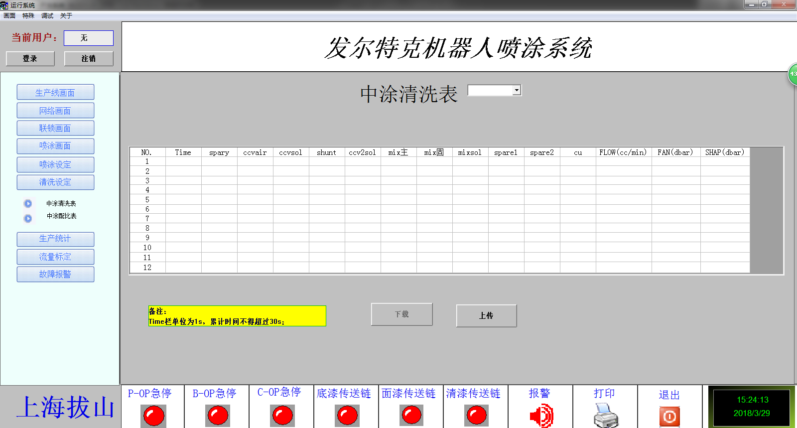 image_1c9oa9r4gnlkfrca741ural9o8k.png-137.9kB