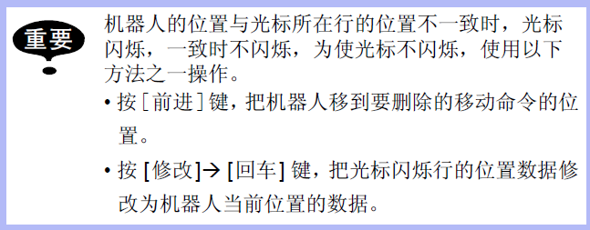 image_1bte34s5cm4u1b1v16v01c0gu1f41.png-81kB