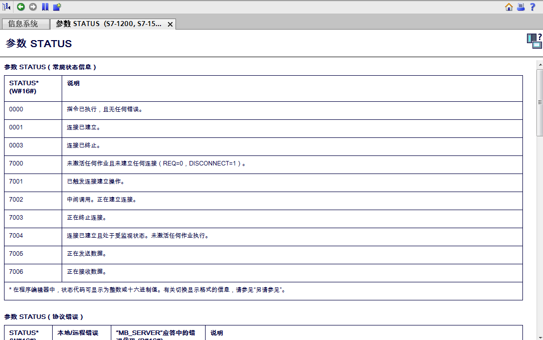 image_1br5o7htalfo43pgd4lre1dqi5o.png-63.4kB