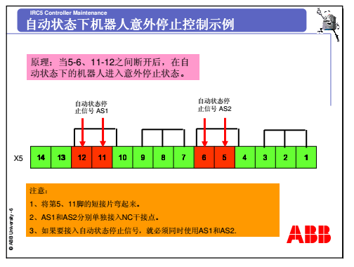 image_1bskhf37g1j6s13p57lgto11dqd2j.png-50.2kB