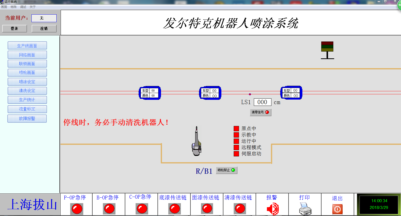 image_1c9o5gghc20q1ej0lrp9di1tkc9.png-167.7kB