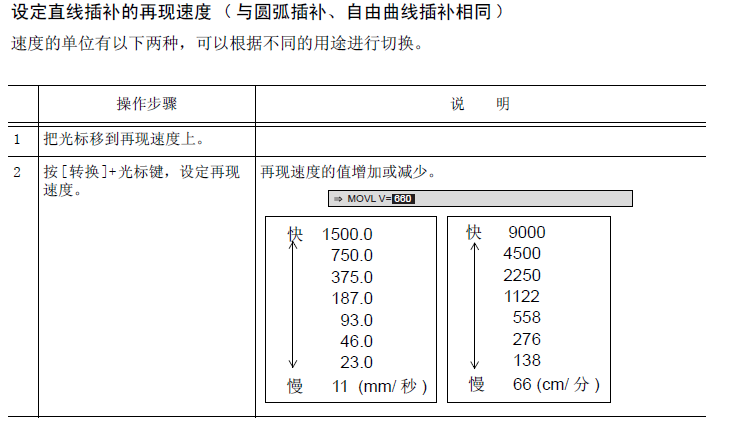 image_1bte1mnvs97taug1fcd353d1gm.png-72kB