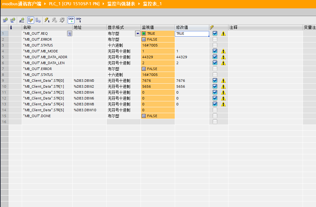 image_1br5o9lak1ks91fcr56c1quh1hfj65.png-72.3kB
