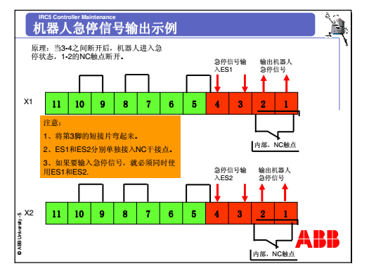 image_1bskh2ou11fvviru67m4jp36s26.png-55kB